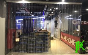 Rèm nhựa ngăn lạnh PAKAPRO